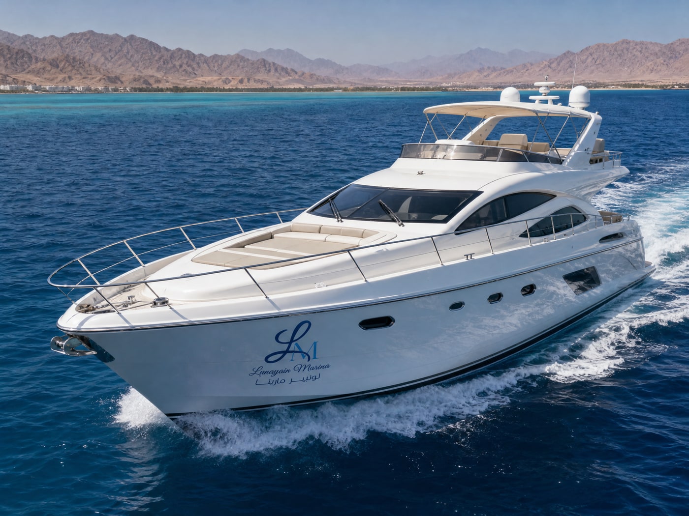 White motor yacht cruising near marina docks